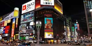 Sapporo